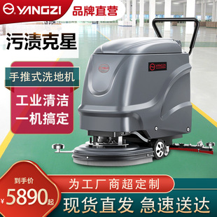 �P��X2���I����ʽϴ�ؙC���ù��S܇�g�ϵؙC�̈������ԄӲ��ؙC