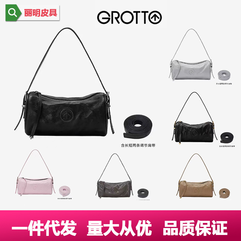Groto 2025 New Model Pen Holder Bag Women's Handbag Shoulder Crossbody Bag Mobile Phone Small Bag Mini