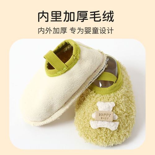 Baby floor shoes and socks indoor autumn and winter thickened baby toddler socks with cool non-slip soft bottom newborn socks