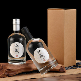 Customized 250Ml~1000Ml Vodka Glass Liquor Bottle Plum Wine Bottle Whiskey Wine Bottle Sealed Empty Wine Bottle