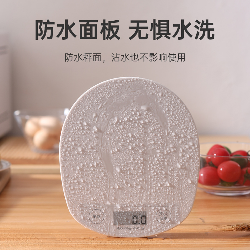 Electronic Scale Small Electronic Gram Scale Kitchen Gram Scale 5KG Baking Food Scale Battery Operated Mini Portable Foreign Trade