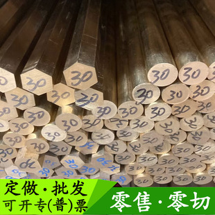 �h��h59��߅30mm�S�~���ǰ��_���S�~�l�S�~����H62�S�~�A������
