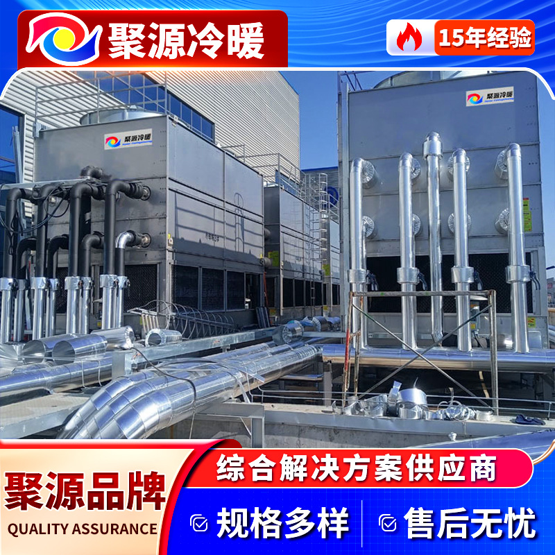 工业逆流闭式冷却塔 电石炉冷却塔 矿热炉冷却塔 电弧炉冷却塔