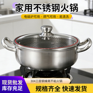 304����䓻�偷�C��ճ����偼��Ü�偼Ӻ������߅�t�p�����