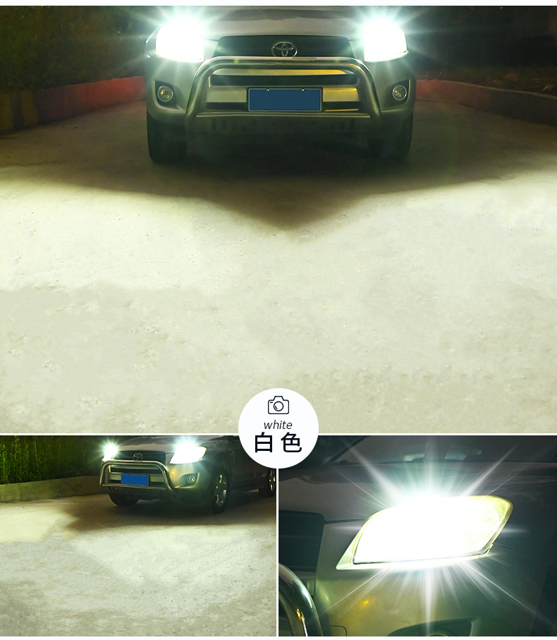 LongSheng Car LED Clearance Light T10 2016 42smd