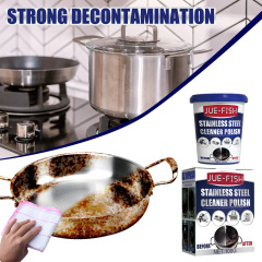 JUE-FISH stainless steel cleaning paste kitchen decontamination paste pot rusty pot bottom stove black scale cleaner