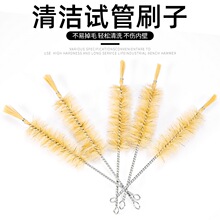 ԇ��ˢ���ǟ�ƿˢ����ƿˢ����ˢ��Ͳˢ�ܵ��坍ˢ����ëˢ�Ӱ��]