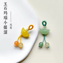 �F؛���lС�����񾀾��K����diy����ִ��������Ԫ��������