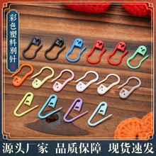 ���Ϻ��JС�e����l  �ֹ�DIY���b��� �YƷ�o�� ��ͯ��ᘲ���