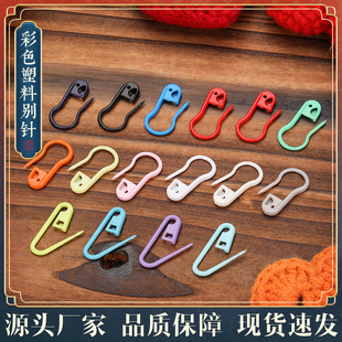 ���Ϻ��JС�e����l  �ֹ�DIY���b��� �YƷ�o�� ��ͯ��ᘲ���