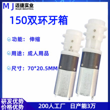 �¿�150�o���p�h������s늙C 8MM�г̳�����Ʒ�������ֱ��늙C