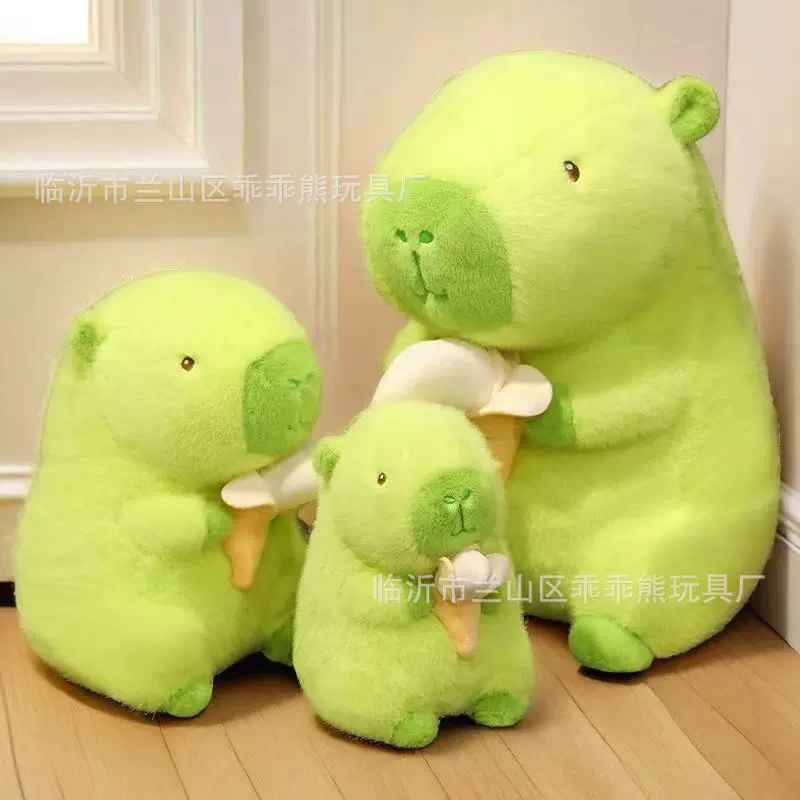 Plush Toy Doll, Assorted Cute Characters, Soft Plush, Height 20–25 cm (Random Style)