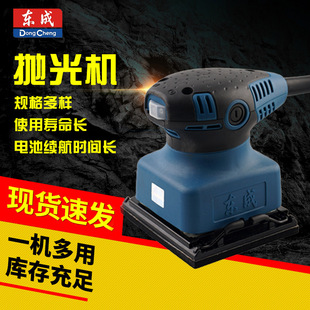 �|��ƽ��ɰ��C�ذ�ɳɰ�Ӓ���Ҿߠ���ā�����ĥľ�Ĵ�ĥ�����