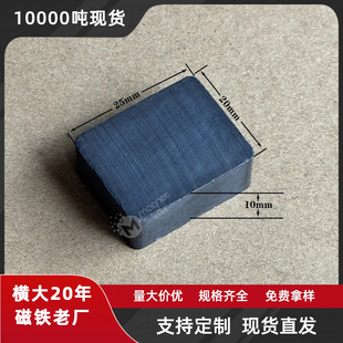 �������Ĵ��F  F25*20*10 ���������Fʯ�F ���w�����ŉK���
