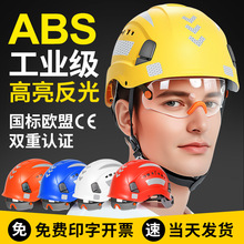 ๦܎oĿRȫñʩ܇gڱI^ABSӡlogo