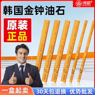 �n�����R��ʯ5*6/5*13/3*13/3*6��ĥģ��ʡģ�����ĥ��ĥ��ʯ�l