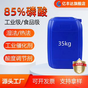 �F؛���I���Ṥ�I��ʳƷ���񷨟ᷨ���� ����{����������85%����