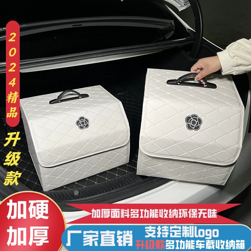Ящик для хранения в багажнике автомобиля, складной ящик для хранения автомобиля, многофункциональный ящик для хранения в багажнике автомобиля, полный набор принадлежностей для хранения