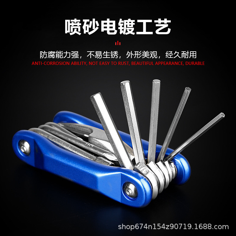 Nueva herramienta de bicicleta herramienta de combinación de mantenimiento multifuncional portátil con cortador de cadena equipo de equitación