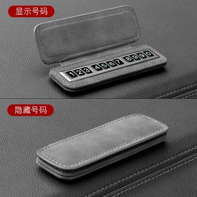 Plate, Car-Mounted Flip-Top Suede — Nömrəli dayanma kartı