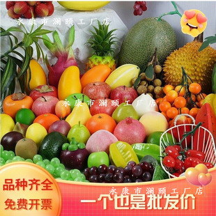 ˮ���߲�ģ�ͼ�ˮ����ĭ���߼��O���㽶�[���b�Ʒ�Ϲ�����