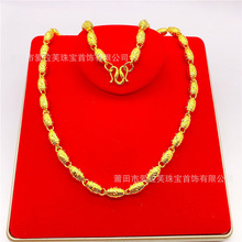 2026�¿�r������ʽ����僽�����Ů�Ԛ�A��܇���ϙ�����l