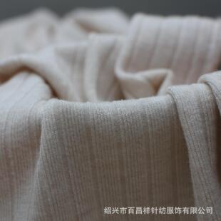 ᘿ��_�y7*4�������������_�y260g�ӗl���Ϸ����_�y