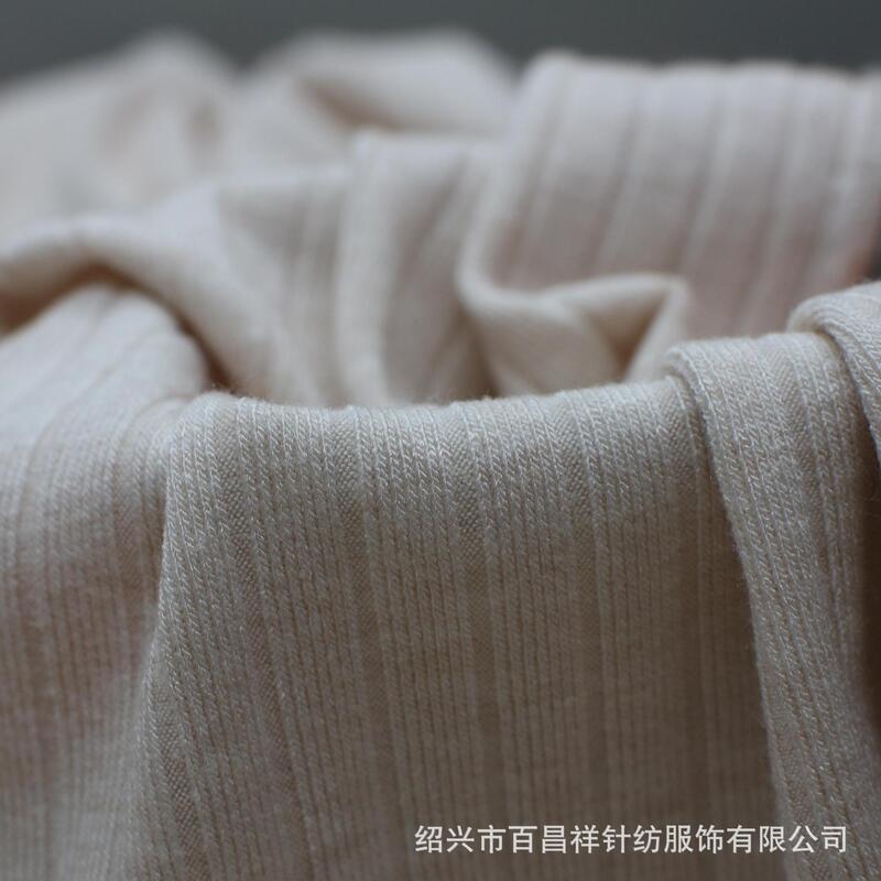 Knitted Ribbed Fabric 7*4 Rayon Nylon Stretch Ribbed Fabric 260g Ribbed Fabric French Ribbed Fabric Knitted Ribbed Fabric 7*4 Rayon Nylon Stretch Ribbed Fabric 260g Ribbed Fabric French Ribbed Fabric