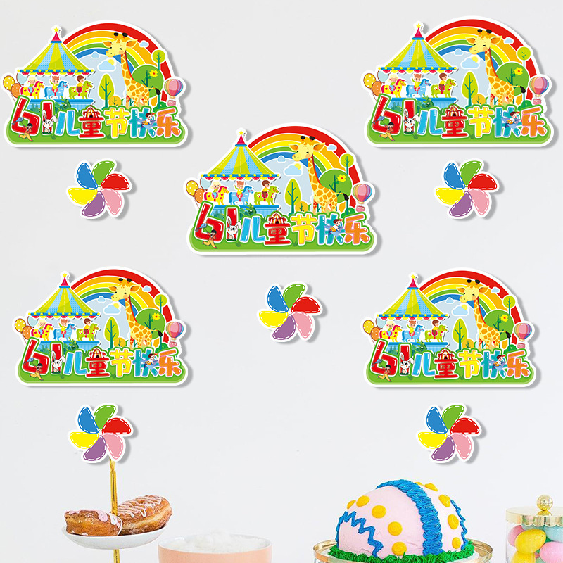 Día del Niño 1 de junio colgantes colgantes escolares colgantes de bandera de jardín de infantes tiendas 61 decoraciones