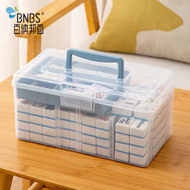 厂家直销多规格麻将收纳箱手提整理箱分格透明收纳箱批发分格收纳