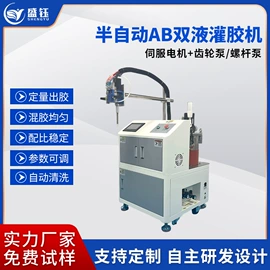 点胶设备;其他电子制造;打胶机