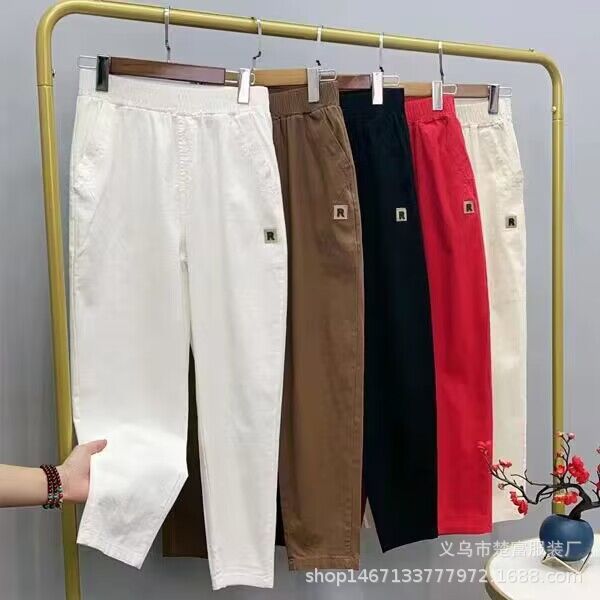 QQ图片20230804145711