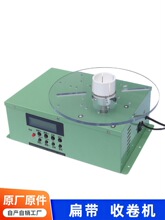 �ɾo���펧�C�⾀�D���C�{���@���CС���ֹ�늄��վ�C�p�����C