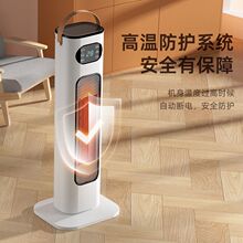 品牌暖风机家用电取暖器小型电暖气办公司全屋浴室速热风