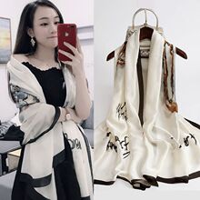 Χ���������ļ�������˿�������ɹŮʿ˿����˿���ɴ��