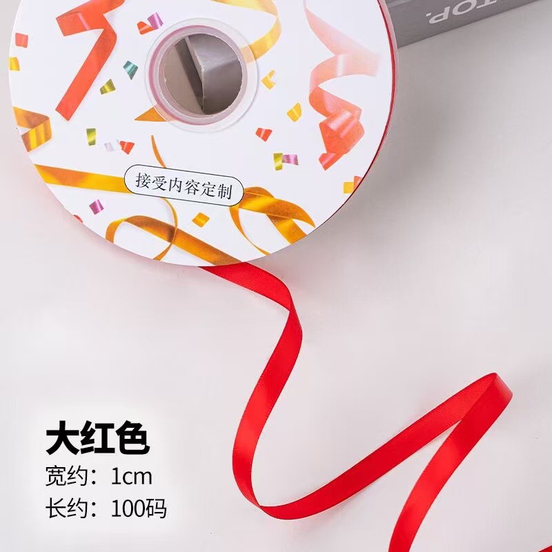 1cm de poliéster de doble cara cinta de color puro decoración de pastel caja de regalo embalaje floral cinta horneado cinta de decoración