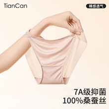 ���Q100%��z��ѝŮʿ�ļ�����͸�ⳬ��ɣ�Q�z�����ٽz����ѝ��ѝ