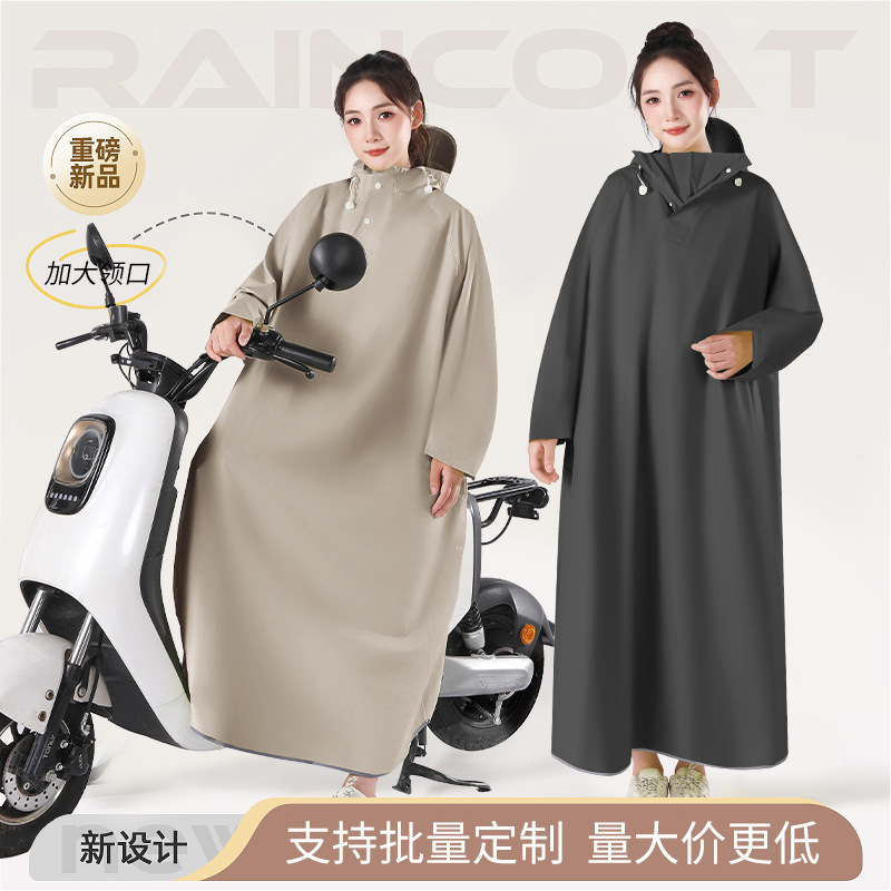 Raincoat for Electric Vehicles, All-In-One Full-Body Rain Poncho for Electric Bike Riding, with Sleeves, Thickened and Lengthened for Heavy Rain Protection Raincoat for Electric Vehicles, All-In-One Full-Body Rain Poncho for Electric Bike Riding, with Sleeves, Thickened and Lengthened for Heavy Rain Protection
