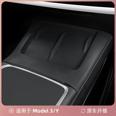 Charging Pad Batch | Anti-slip mat - suitable-for-2124-models-myold-model-3-all-inclusive-silicone-pad-black