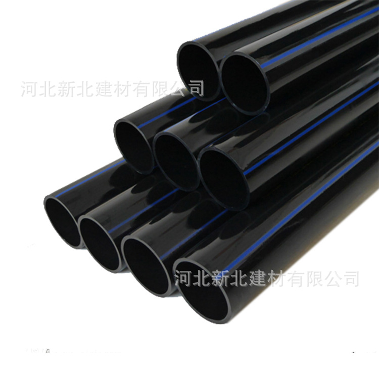 Spot joint plastic PE water supply pipe dn160 1.6MPa joint plastic authorization fake one penalty fo
