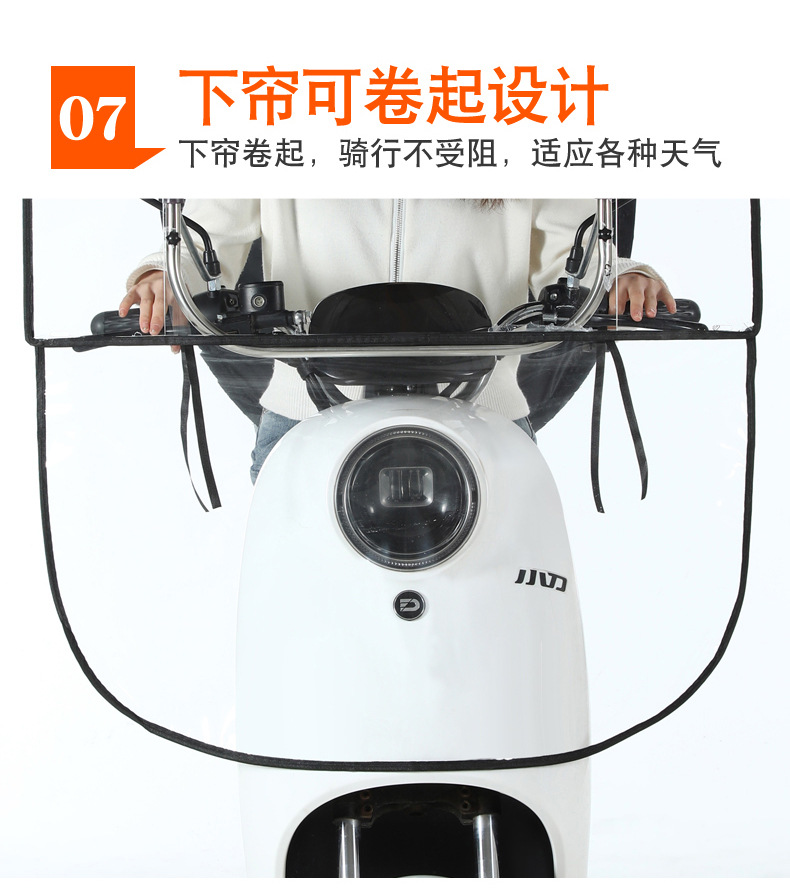 New Electric Car Canopy Small Battery Car Sunshade Motorcycle Canopy Thickened Black Rubber Sunscreen Waterproof Canopy