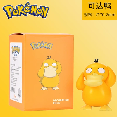 Langbowang Genuine Baokemeng: Car ornaments - kodai-duck-genuine-goods-with-packing-120-pats-in-whole-box