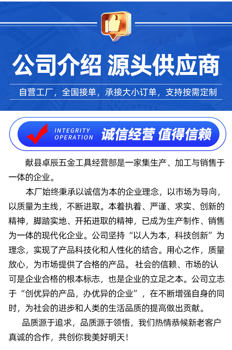 详情1_05.jpg
