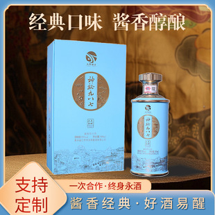 �F؛���l���ʾ�һ�����l�Fُ���S�����F��ę́��u��׾�53�ȶY��