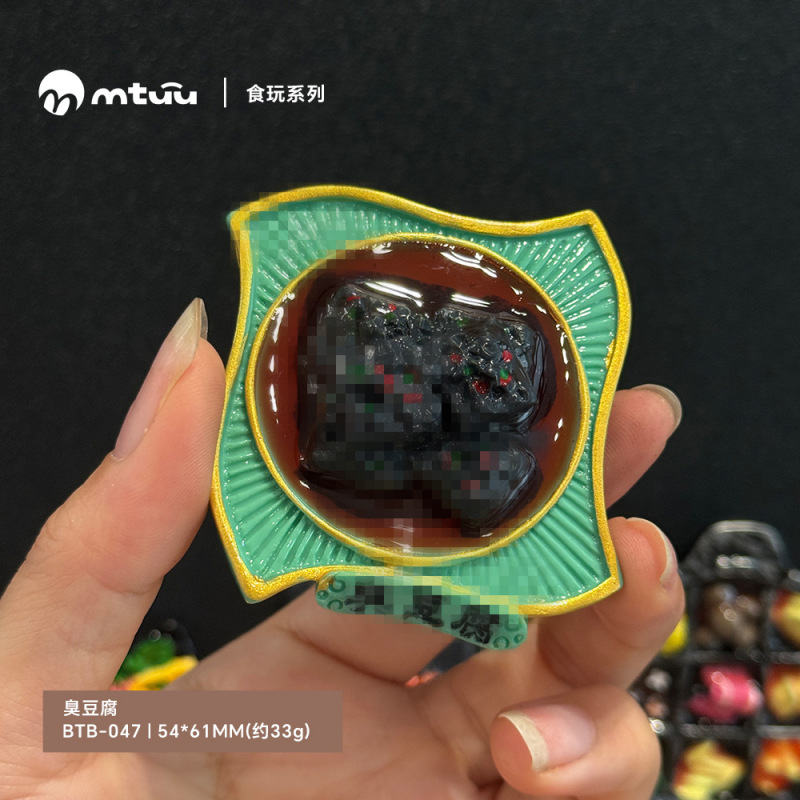 磁吸冰箱贴仿真食物水果蔬菜美食3d立体磁铁吸铁石树脂装饰磁性贴|undefined