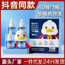 Ѿ늟Һ냺ЋDü÷ǟoaҺͯoζ