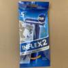 Inflex one -time wholesale 2 3 -layer knife plastic handle shaving knife hot knife