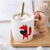 Hyundai Simplicity Daily Ceramics Cup White Porcelain Patch Flower Animal Kingdom Ceramic Cup Coffee Cup Mark Cup
