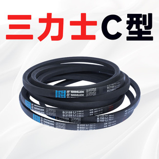 ����ʿC�����ǎ�C1100-C4000����C ����C ݁Ͳ���z���I����Ƥ��