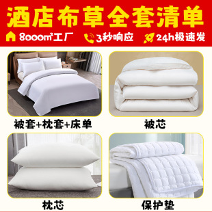 �Ƶ겼��ȫ��һ���׏S�����l���ް�ɫؕ�������e�^�Ƶ괲Ʒ�ļ���